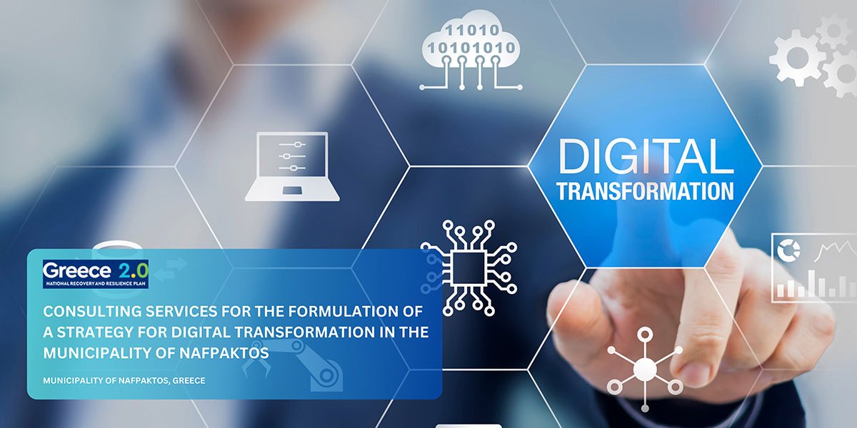 consulting-services-for-the-formulation-of-a-strategy-for-digital-transformation-in-the-municipality-of-nafpaktos