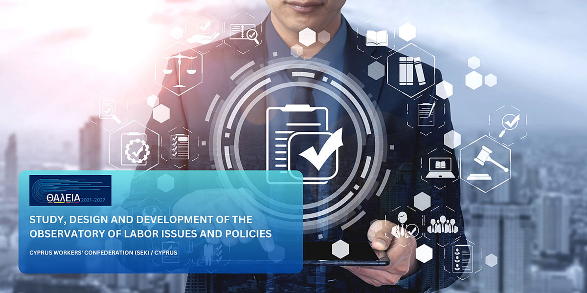 study-design-and-development-of-the-observatory-of-labour-issues-and-policies