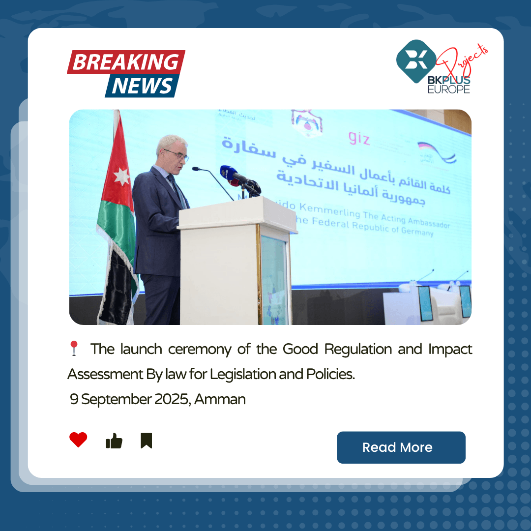 %f0%9f%87%af%f0%9f%87%b4-policymaking-in-jordan-more-effective-more-transparent-more-accountable-%f0%9f%92%bc