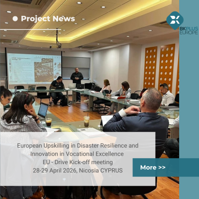 Project News (6)